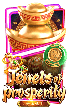 jewels-of-prosperity-1